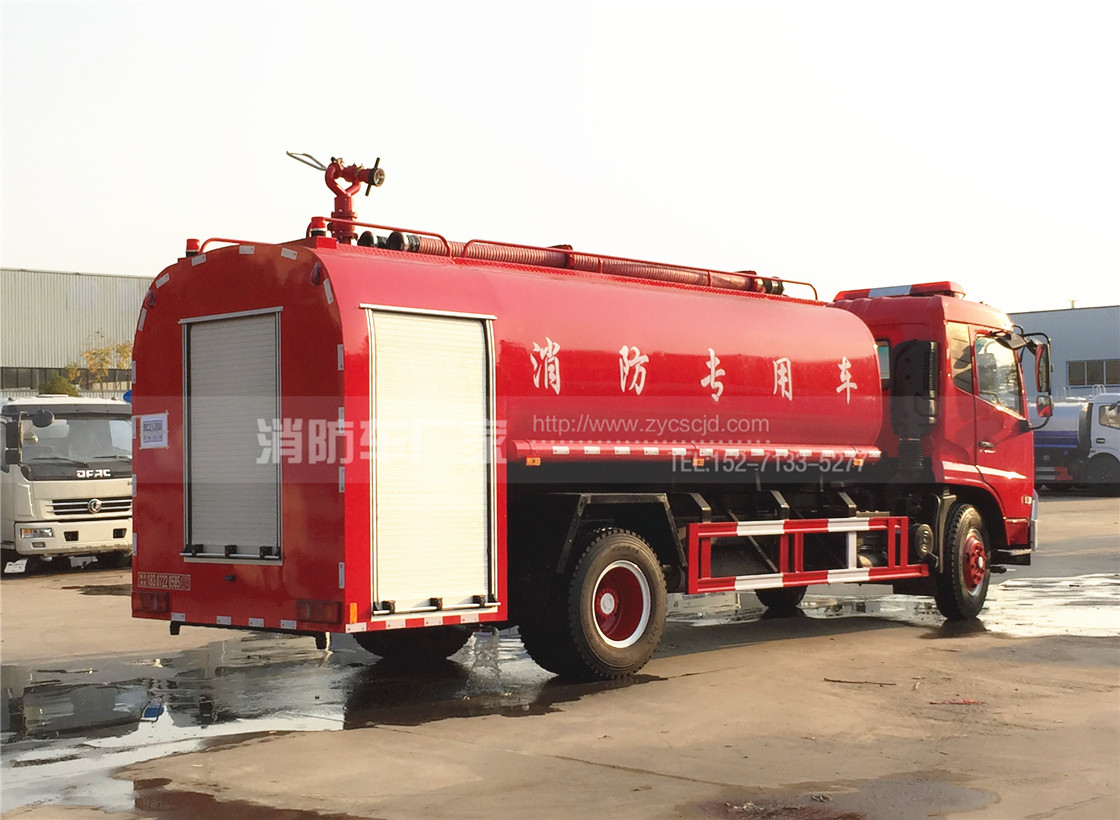 東風天錦10噸消防灑水車
