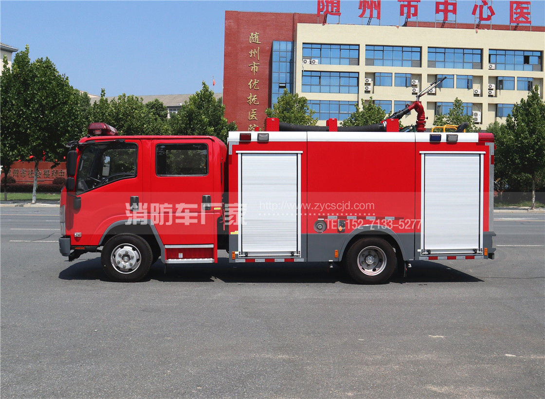 國六五十鈴700P 3.5噸泡沫消防車