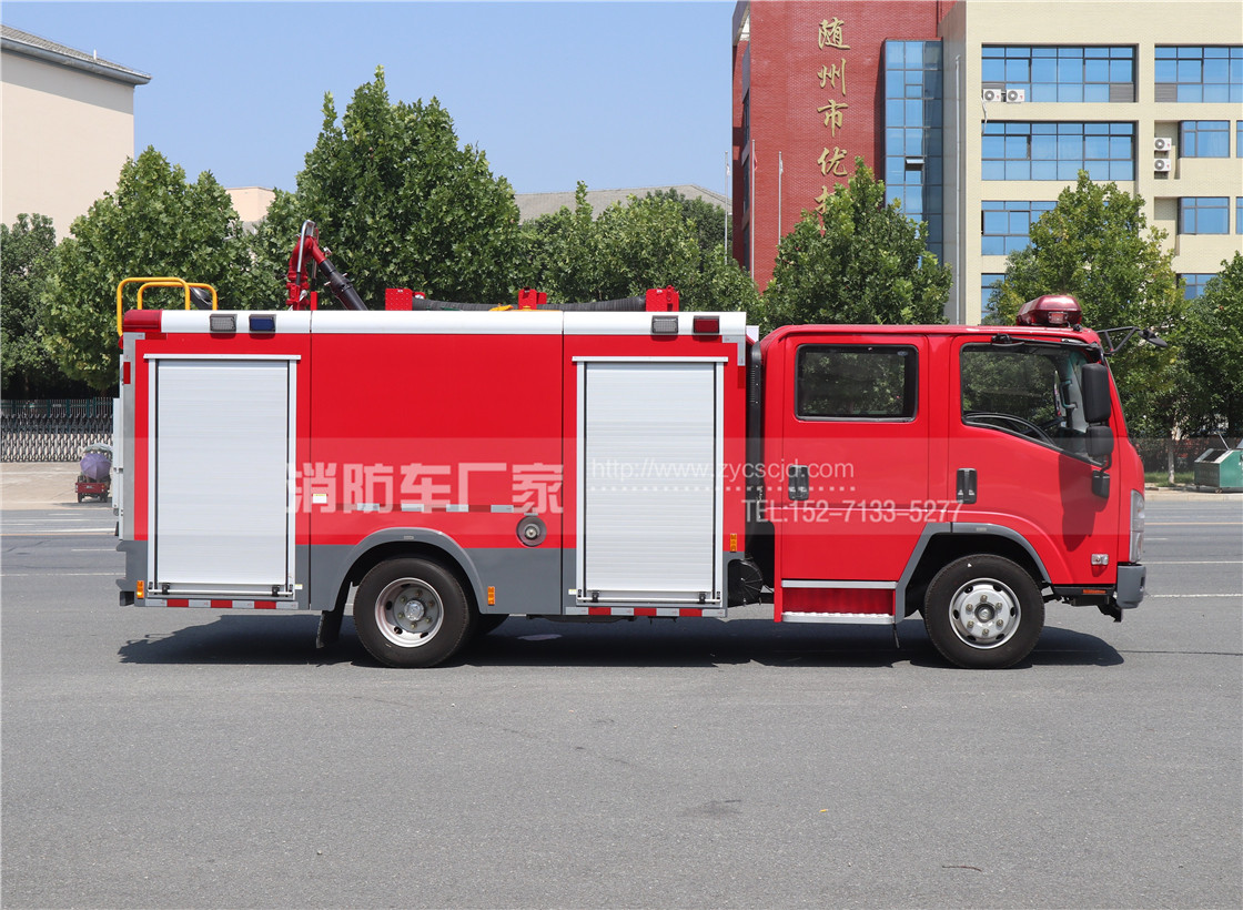 國六五十鈴700P 3.5噸泡沫消防車