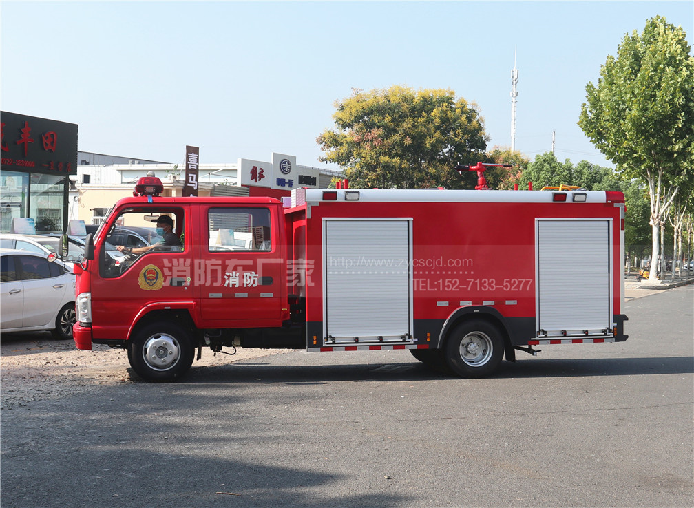 【五十鈴】600P 2.5噸水罐消防車