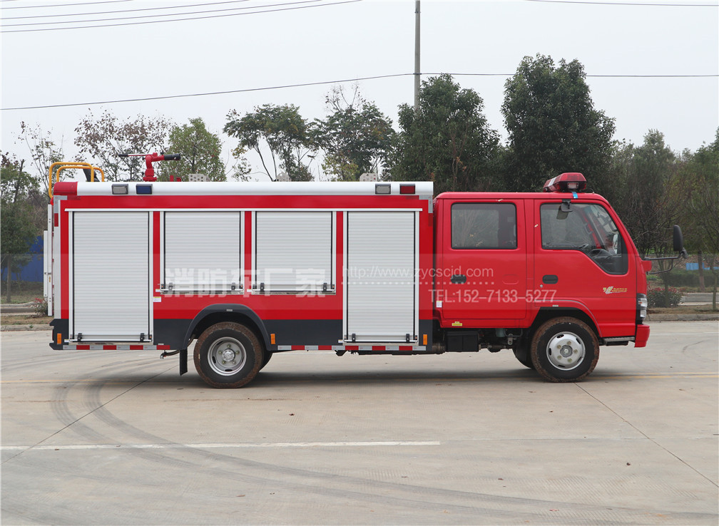 【五十鈴】600P 2噸水罐消防車