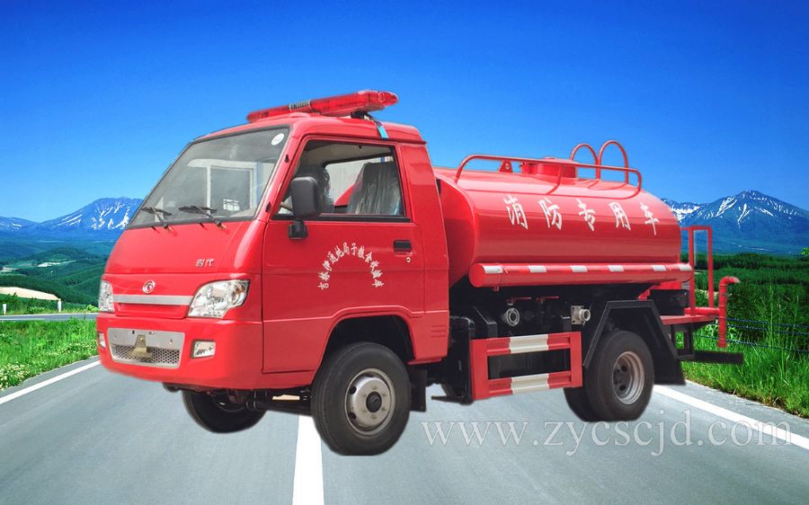 福田2-3噸消防灑水車