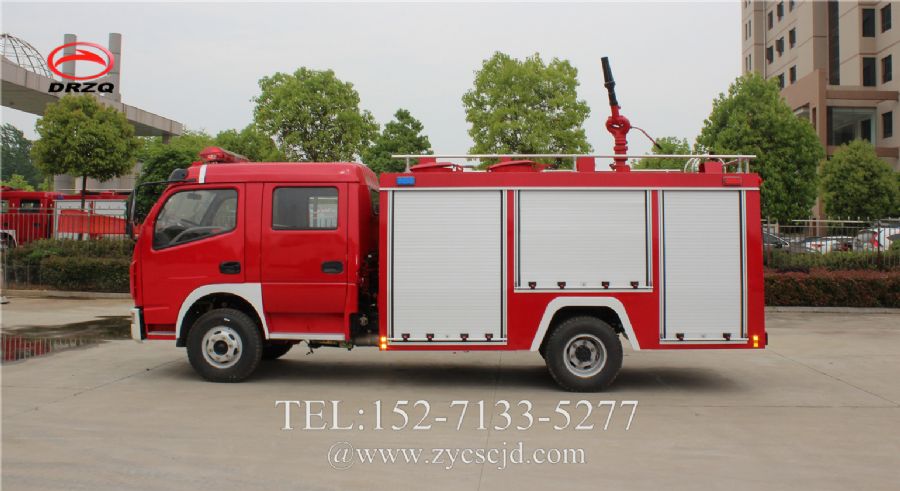 消防車