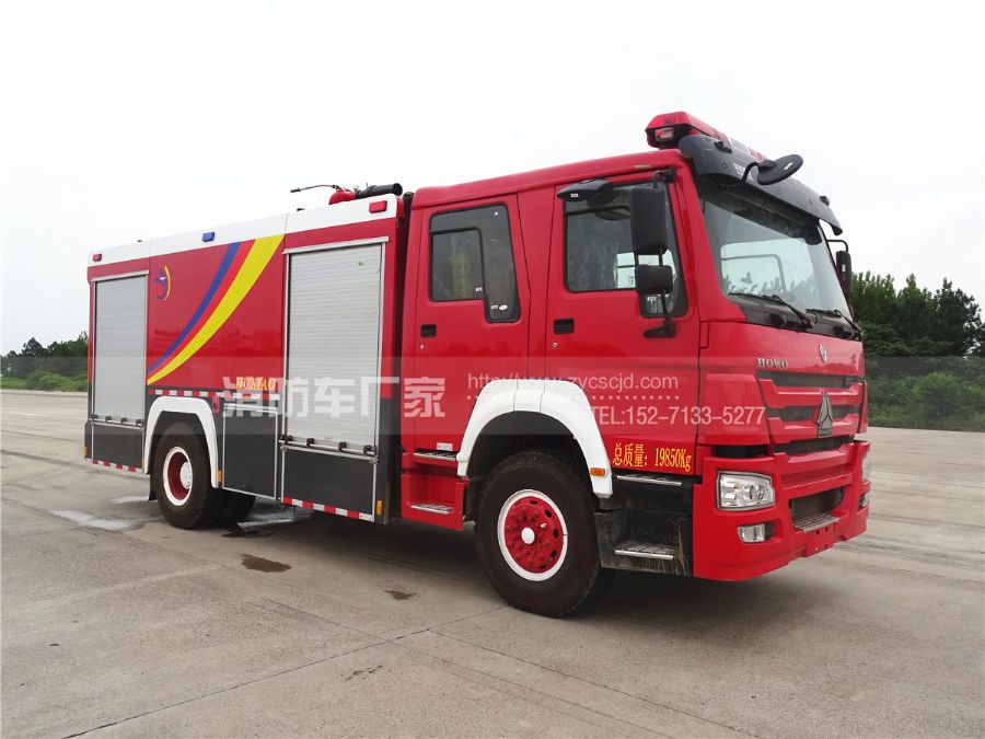 國五重汽豪沃8噸消防車