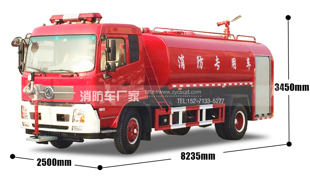 東風天錦10噸消防灑水車