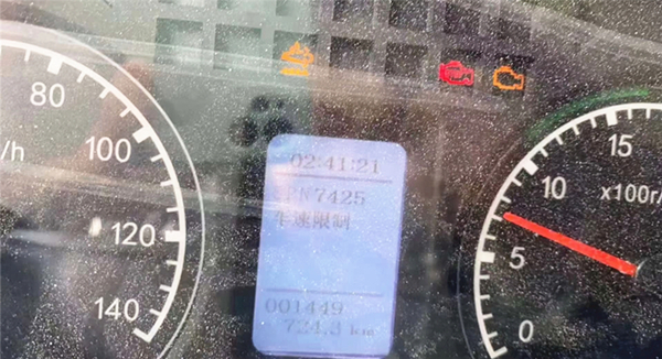 國六水罐消防車用車注意事項（新車用戶必看）